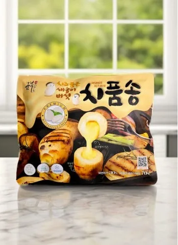 치품송 치즈맛 모짜렐라치즈 품은 새송이