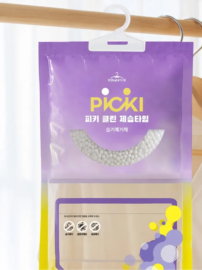 피키클린 제습타임 제습제 10개입 150g