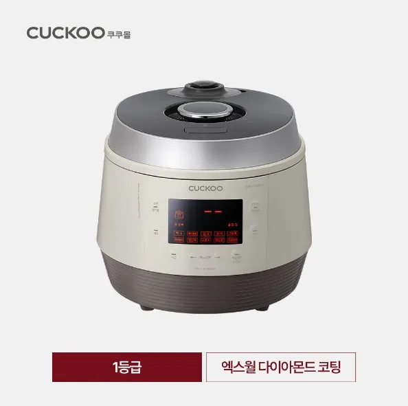 [쿠쿠] 전기압력밥솥(10인용) (CRP-Q1010FGI)