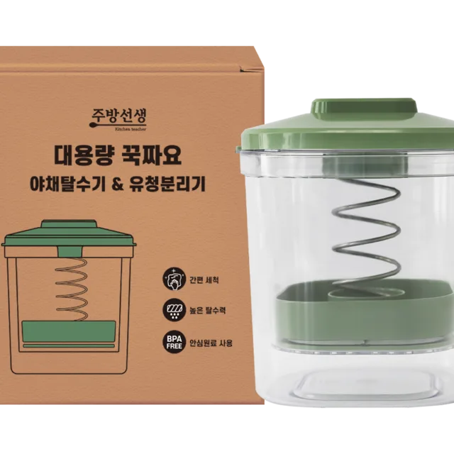 [주방선생] 대용량 꾹짜요 야채탈수기 유청분리기