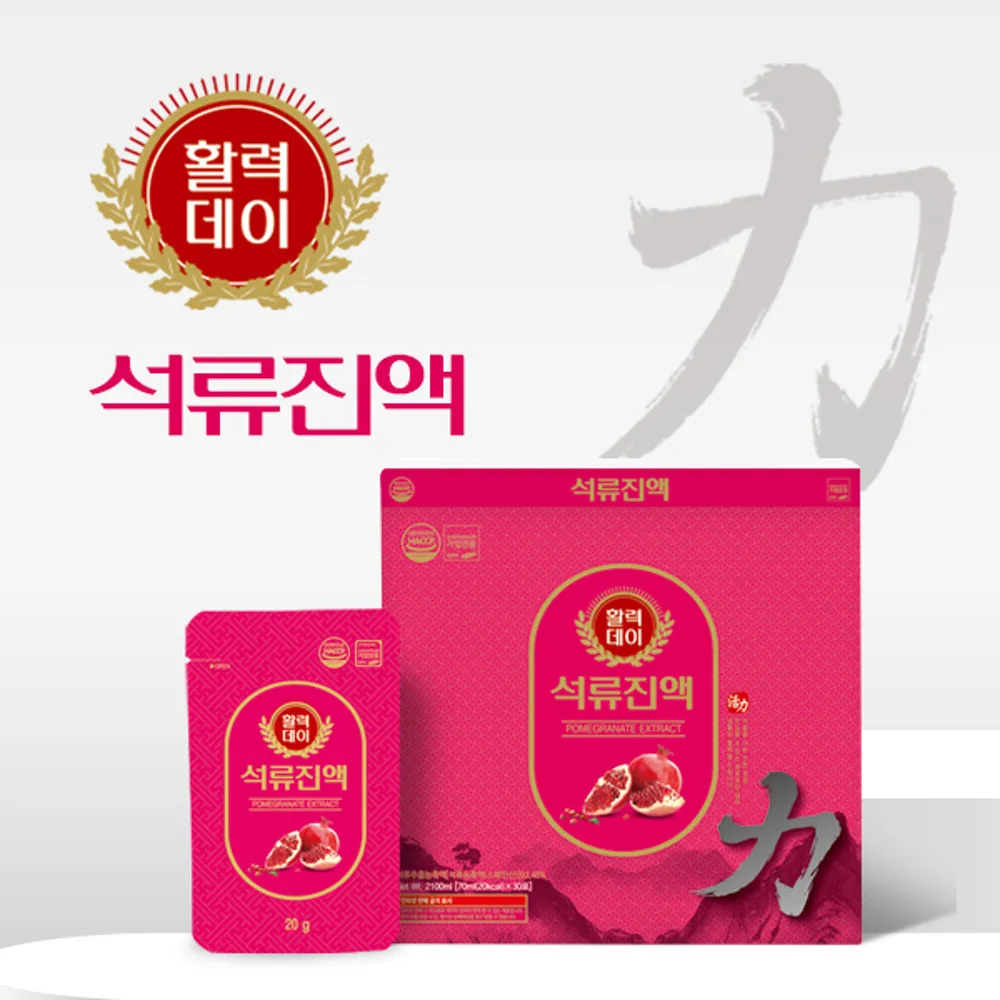 [활력데이] 석류진액 (70mlX30포)