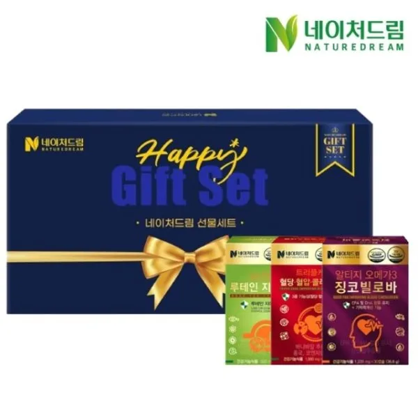 [네이처드림] 루테인지아잔틴+트리플케어+징코빌로바 3종 선물세트 + 쇼핑백 포함