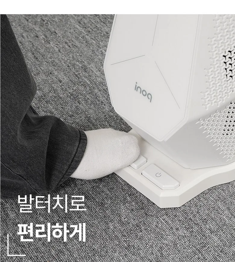 이노크 날개없는 BLDC 선풍기 IA-FNH3000 G20832