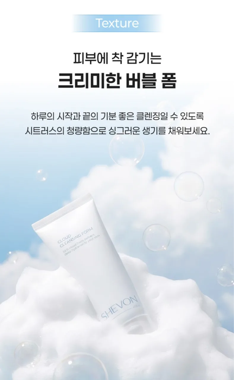 상품코드 : VR004