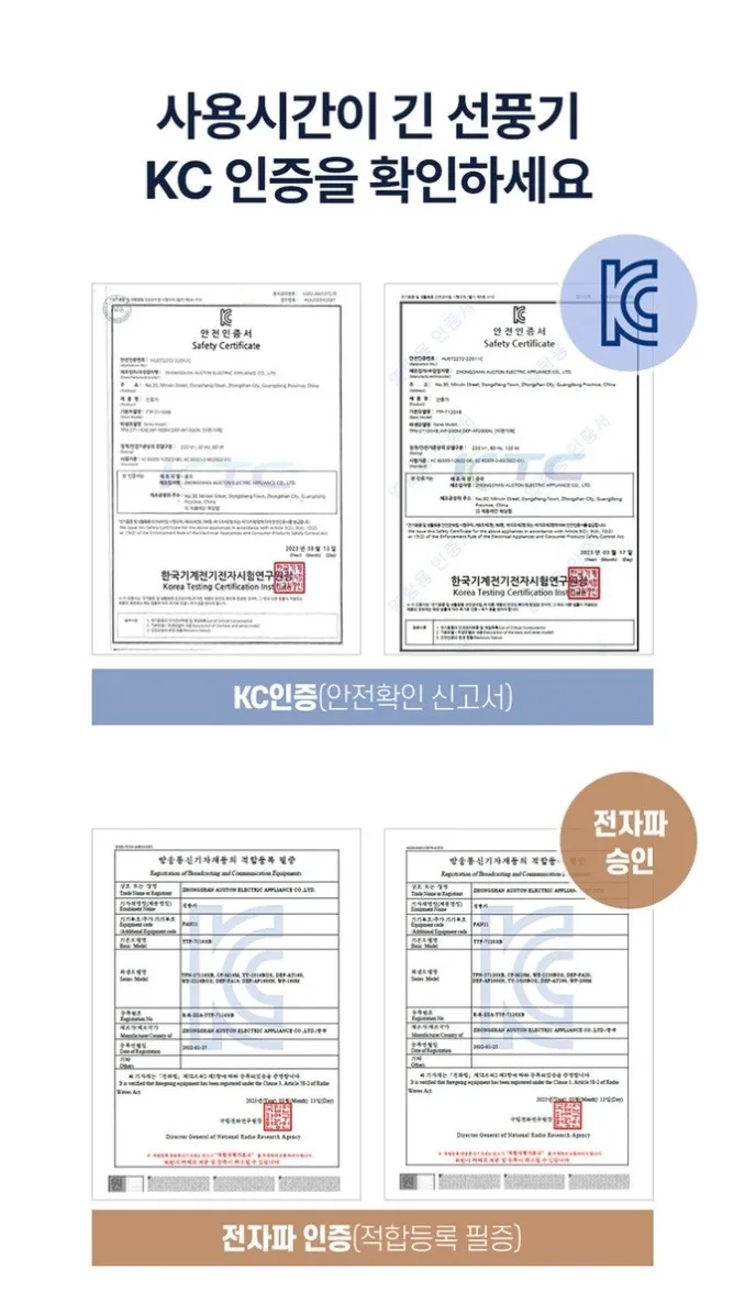 대우 3단 대형 메탈 공업용 업소용 선풍기 크롬 DEF-AF2000N (20인치) G20669