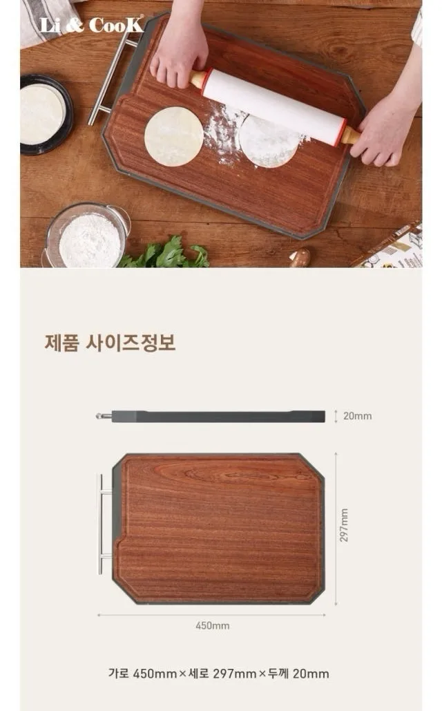 상품코드 : H3316 [리앤쿡] 네오클래식 스탠앤우드 커팅보드