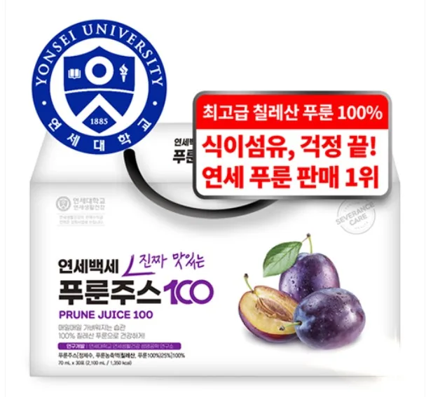 [연세생활건강] 연세백세 푸른주스 100 70ml x 30포