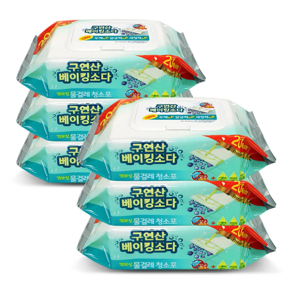 [에파타] 구연산베이킹소다 프리미엄 중형 청소포