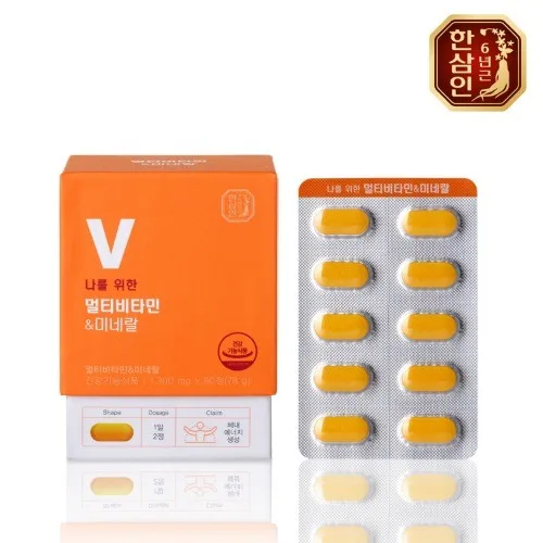 [한삼인] 나를위한 멀티비타민&미네랄 1300mg*60