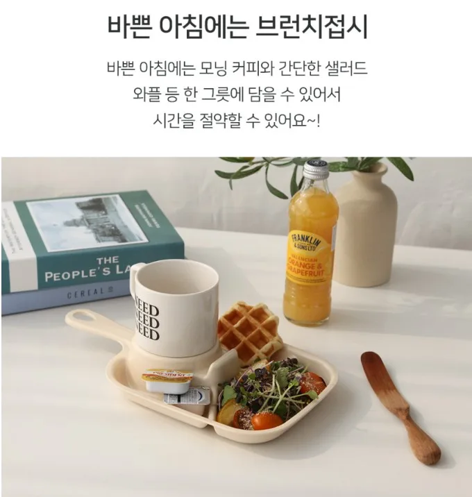 상품코드 : NDN002 국산 4칸 손잡이 미니컵홀더 식판 나눔 접시 (사각/원형)