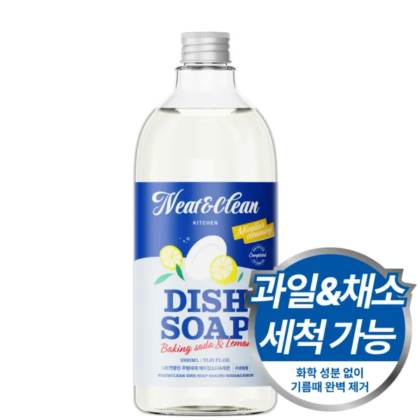 [니트앤클린] 주방세제 베이킹소다 (1000ml)