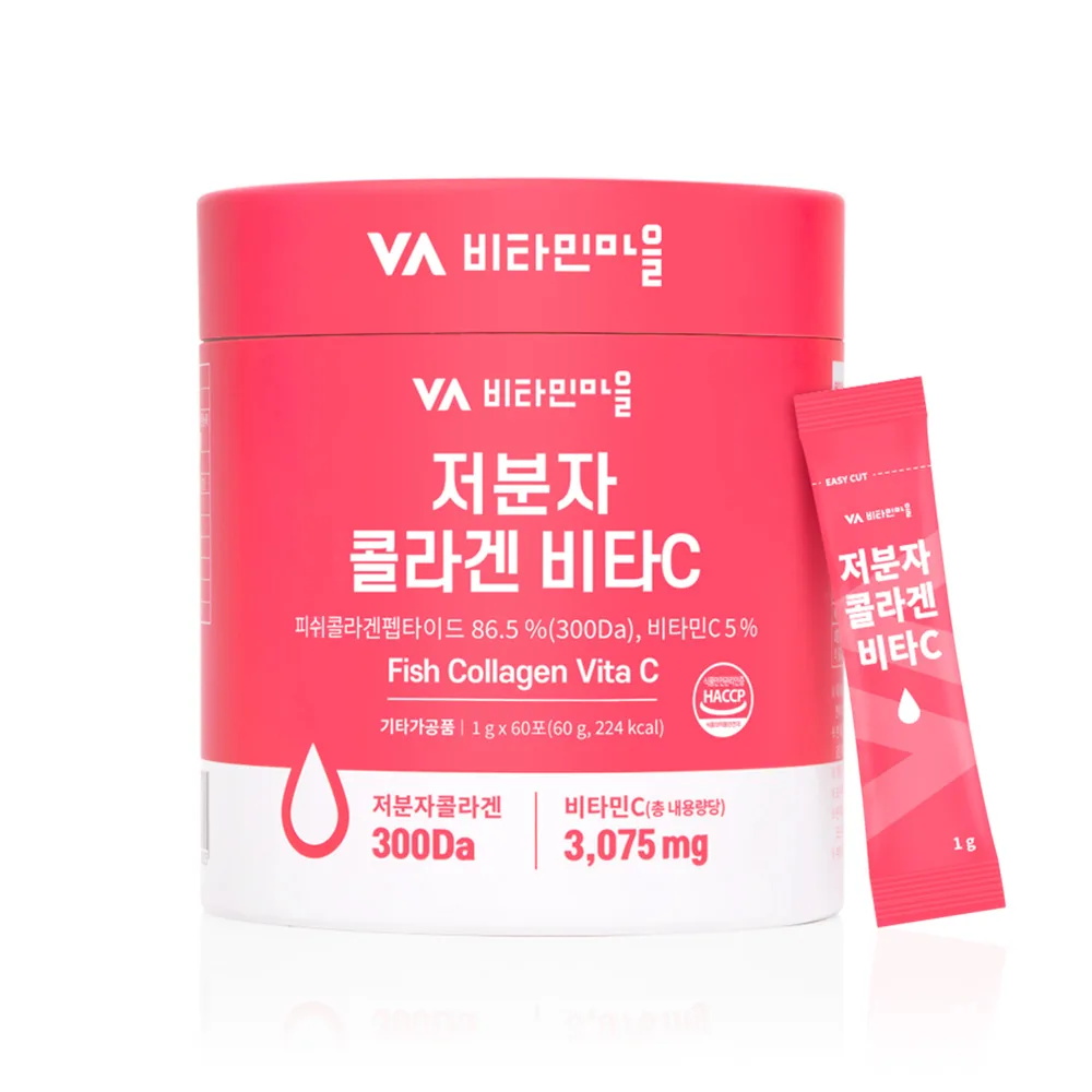 저분자 콜라겐 비타C 1gX60포