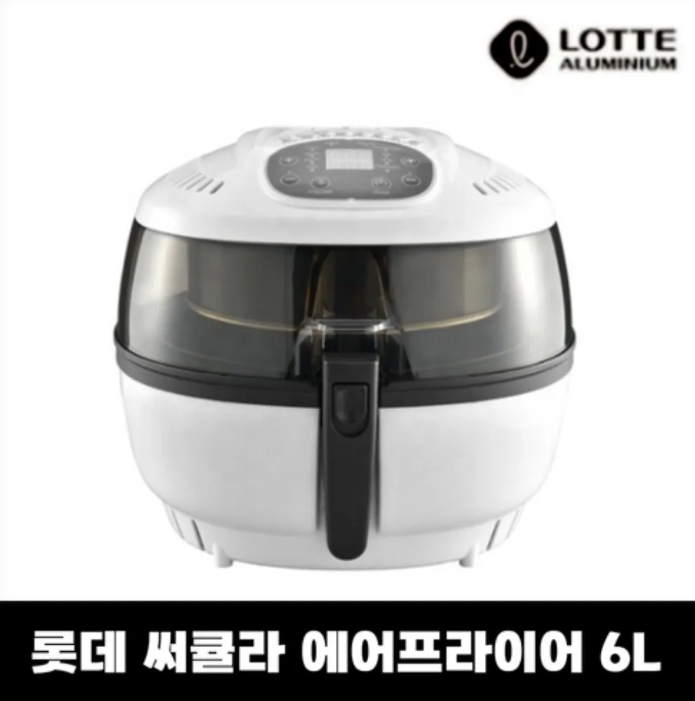 [롯데] 써큘라 보이는 에어프라이어 6L (ZNAF6601)