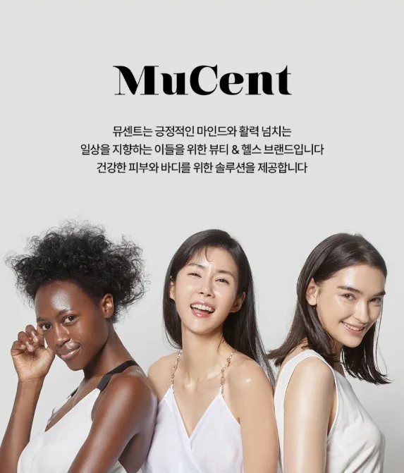 상품코드 : VP006 [뮤센트X양쥐언니] 뮤센트 에너지 퍼포먼스 스칼프 샴푸 680ml