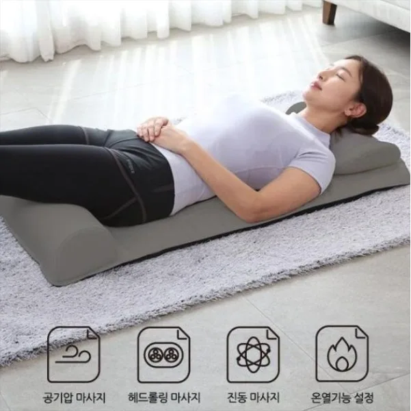 [김수자생활건강] 파워 스트레칭 안마 매트 (KSJ-8900)