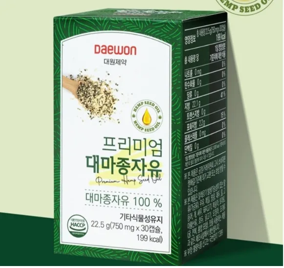 [대원제약] 프리미엄 대마종자유