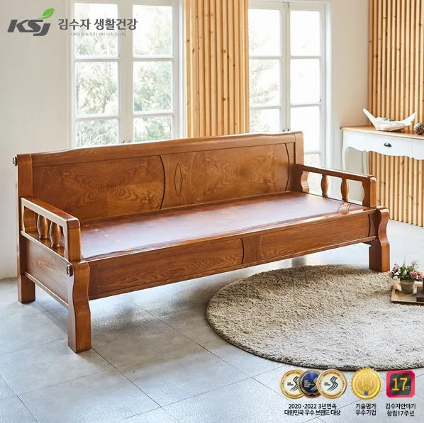 [김수자생활건강] 프리미엄 황토 숯볼 돌 쇼파 (2500SF) (배송 설치비 무료)