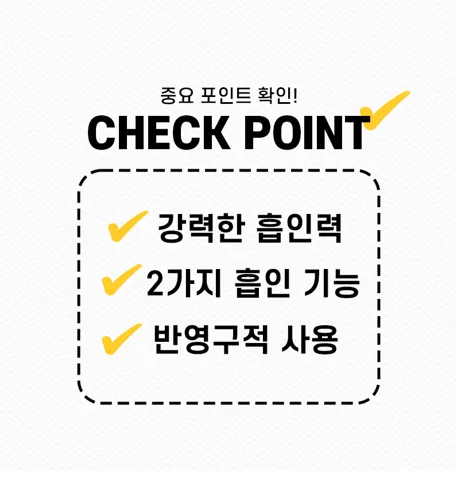 상품코드 : ATB001 국내특허 안티버그 ATB 모기케어 휴대용 필수템