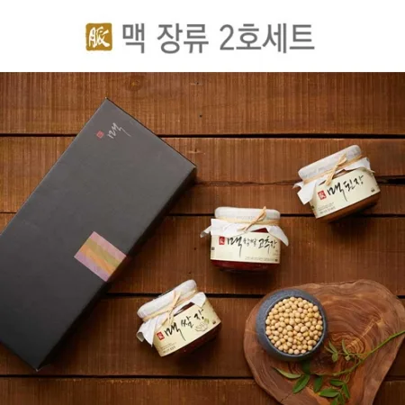 [맥꾸룸] 맥 장류 2호세트