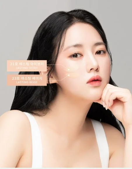 원 드롭 셋 업 파운데이션