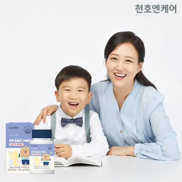 [천호엔케어] 키즈쑤욱 튼튼 칼슘마그네슘D 60정