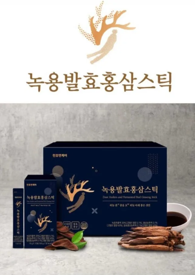 천호엔케어 녹용발효홍삼스틱-30팩