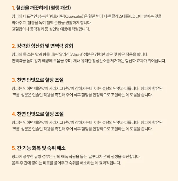 삼일카레