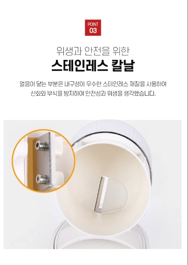 ㅇ