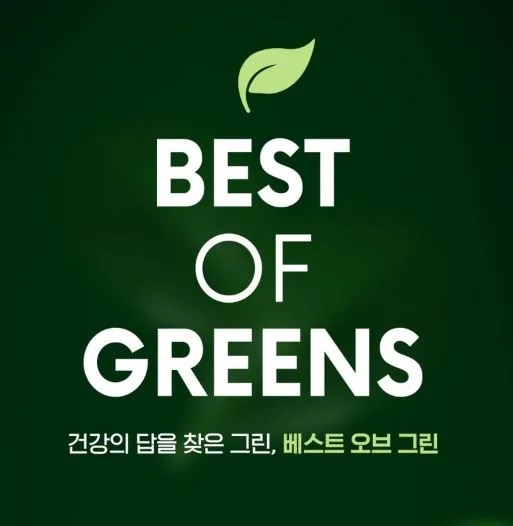 [비타민마을] 피쿠알 유기농 엑스트라버진 올리브오일 스틱 10gX15포