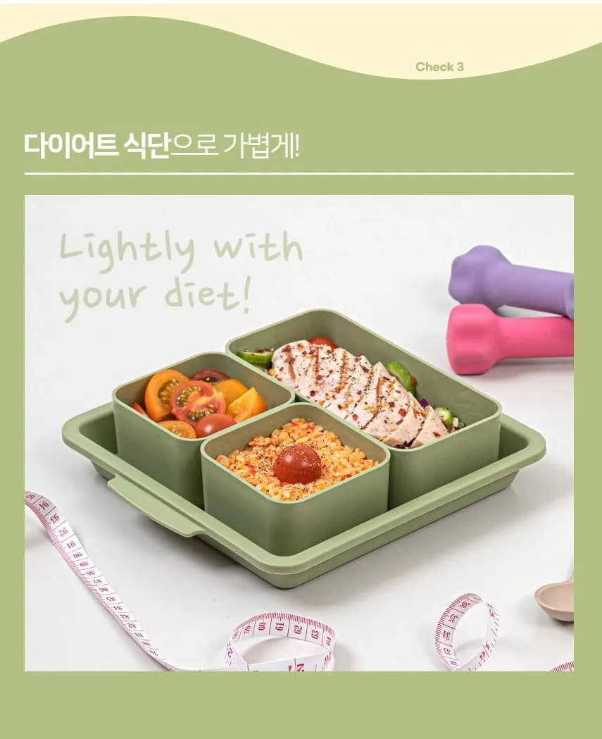 상품코드 : AJ001 꾸밈 다이어트 혼밥 식기세트