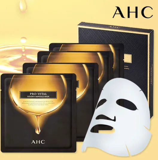 AHC 프로바이탈골든앰플마스크팩4매