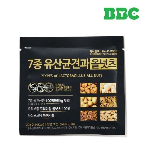 [비비씨] 7종 유산균 견과 올넛츠 50입(무지박스)
