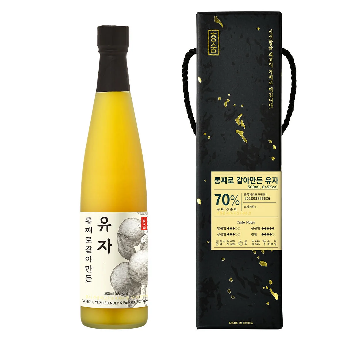[청숨] 통째로 갈아만든 유자500ml 선물세트 1호
