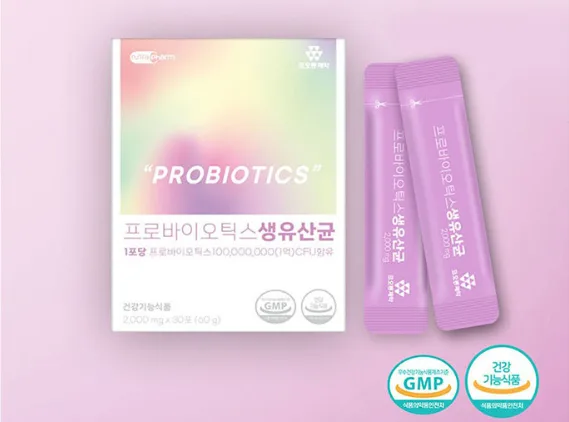 [코오롱제약] 프로바이오틱스 생유산균