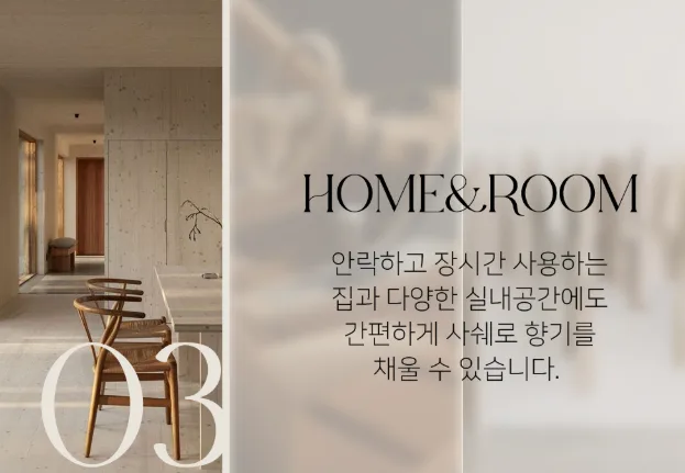상품코드 : K631 515샵 베스트 에어프레셔 베이비파우더