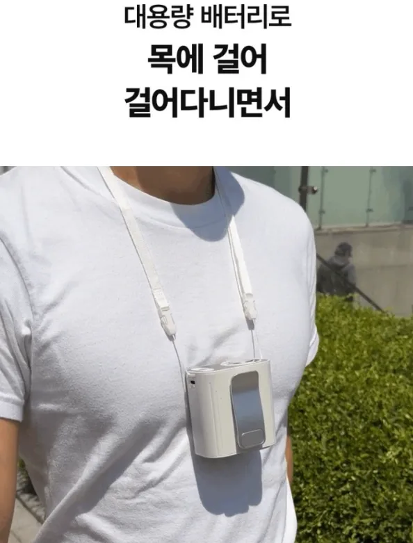 비레토 에어로라 바디팬 태풍 등풍기