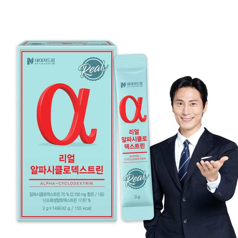 [네이처드림] 리얼  알파시클로덱스트린 3g X 14포
