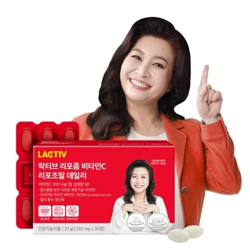 [락티브] 리포좀 비타민C 리포조말 데일리 1100mg x 30정