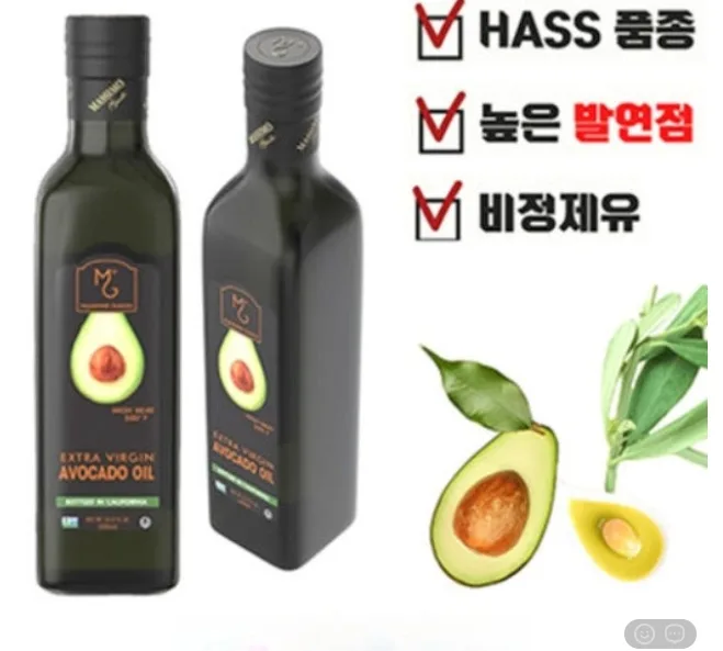 아보카도오일 엑스트라버진 500ml