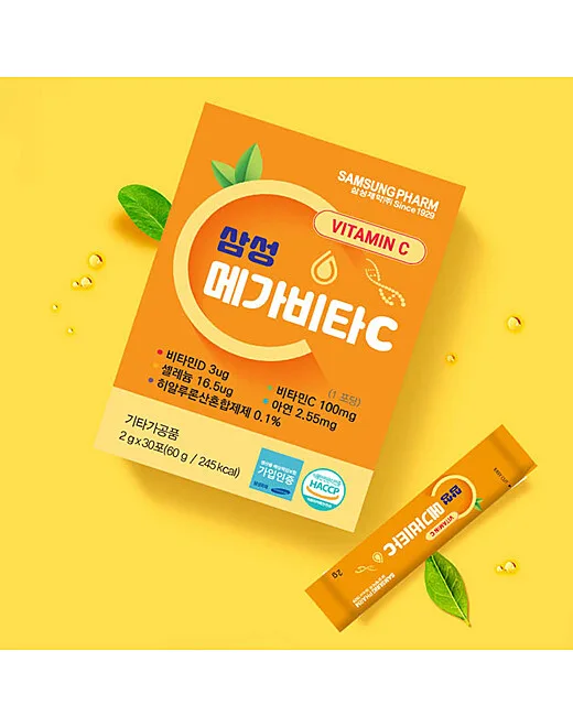 [삼성제약] 메가비타C 2g*30포