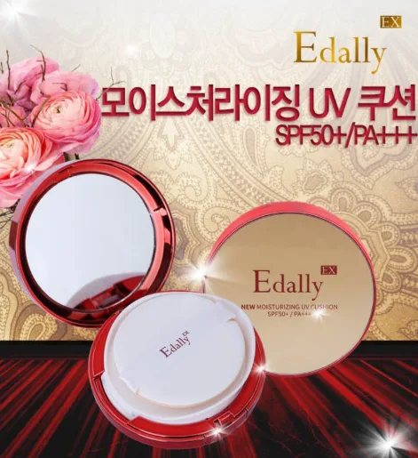 이달리 EX  뉴 모이스처라이징 UV 쿠션 SPF50+ PA+++