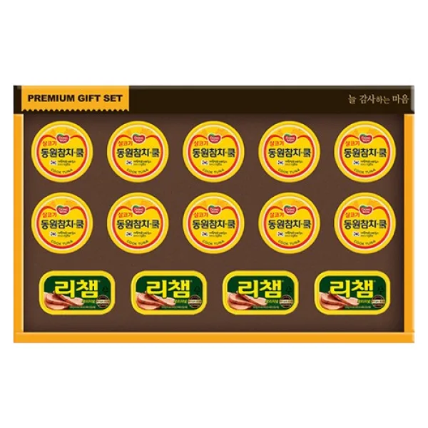 [동원] 행복 21호 (동원 쿡참치 85g x 10, 리챔 오리지널 120g x 4) + 쇼핑백