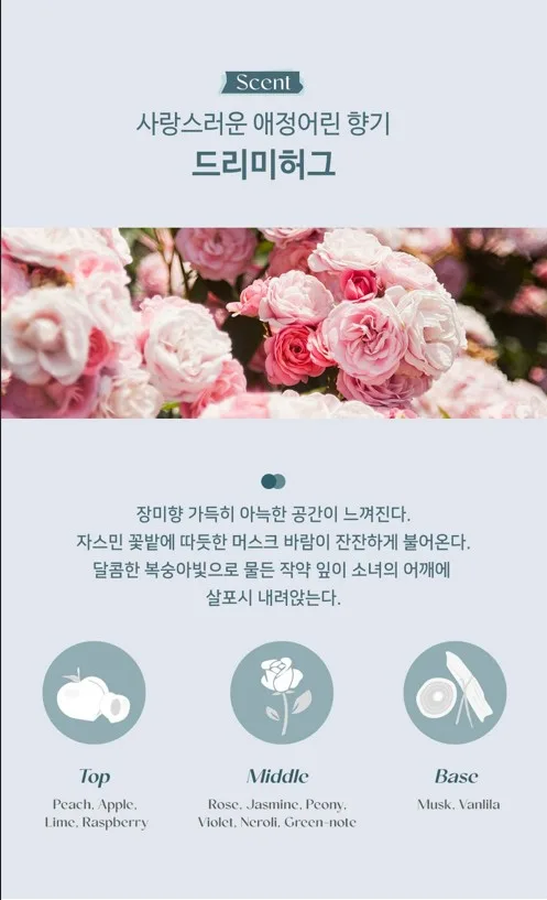상품코드 : SD019 [수뜰리에] 파워 캡슐 세탁조클리너