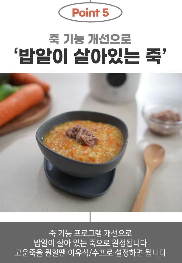 상품코드 : D100 [롤키친] 두유제조기 1200ML
