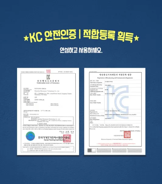 상품코드 : H3932 [엑스트라] 블루스톰 F25 레트로 BLDC 탁상용 무선 미니 선풍기