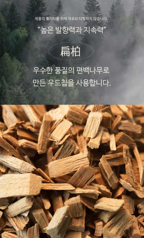상품코드 : K631 515샵 베스트 에어프레셔 베이비파우더