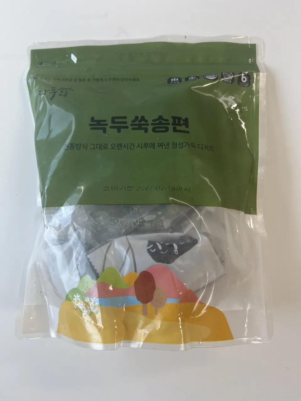 해풍맞은 녹두쑥송편 600g