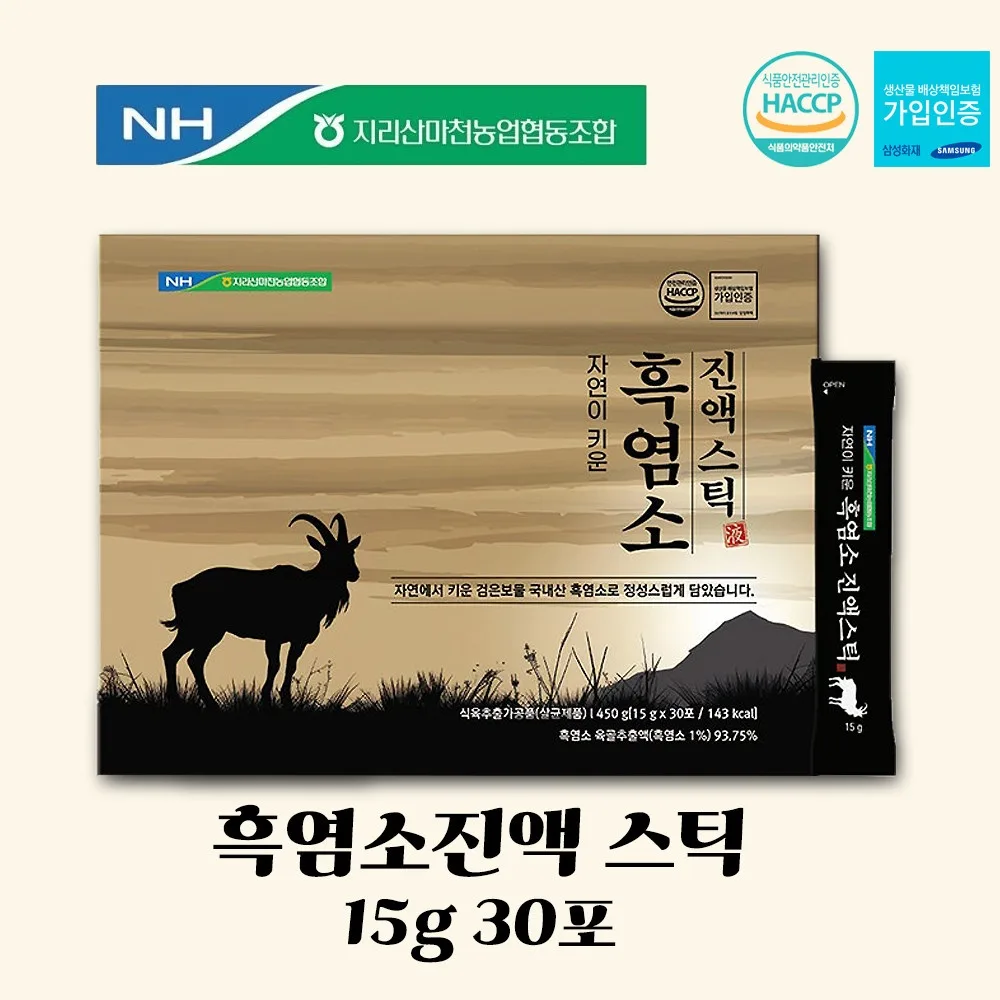 지리산마천농협 흑염소진액스틱 (15g x 30포)