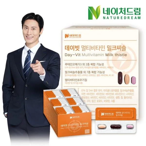 [네이처드림] 데이빗 멀티비타민 밀크씨슬 (캡슐 1000mg + 정제 900mg + 정제 600mg) x 30개입