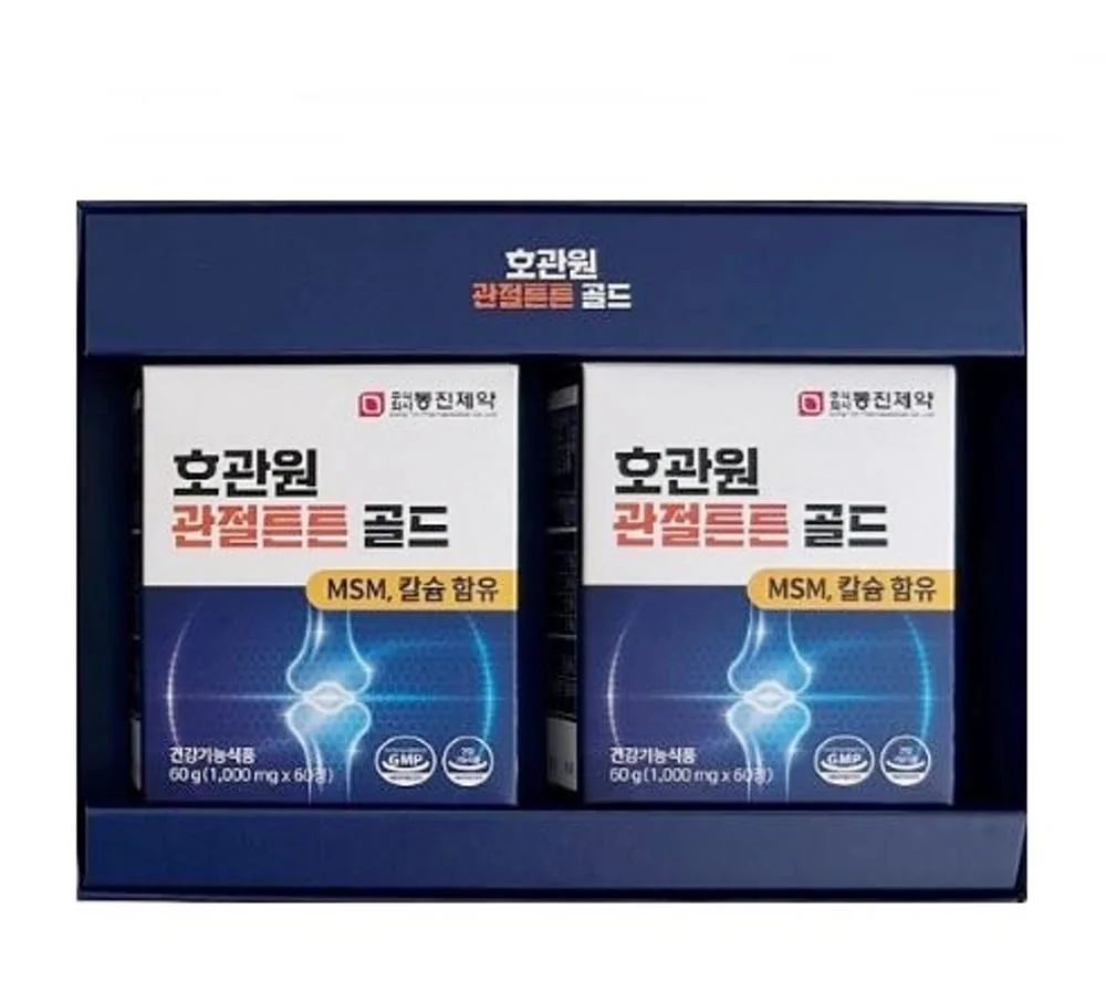 [호관원] 관절튼튼 골드 1000mg*60정 x 2박스